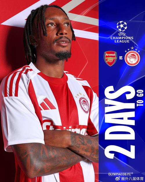 前塞尔塔队长马略性骚扰吉祥物罪名成立，被罚8000欧（前塞尔塔队长马略因性骚扰吉祥物被判有罪，罚款8000欧元）