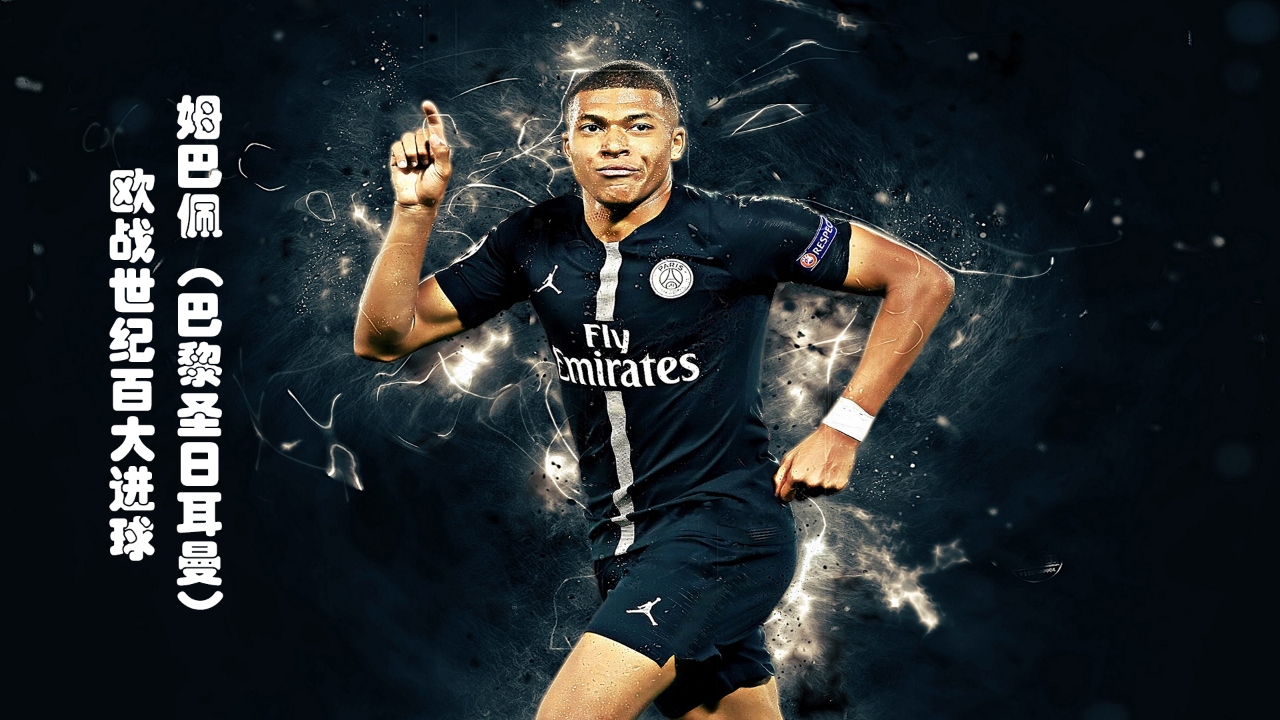 利雅得胜利友谊赛首发：C罗领衔！菲利克斯、伊尼戈在列（利雅得胜利友谊赛首发出炉：C罗挂帅，菲利克斯与伊尼戈入列）