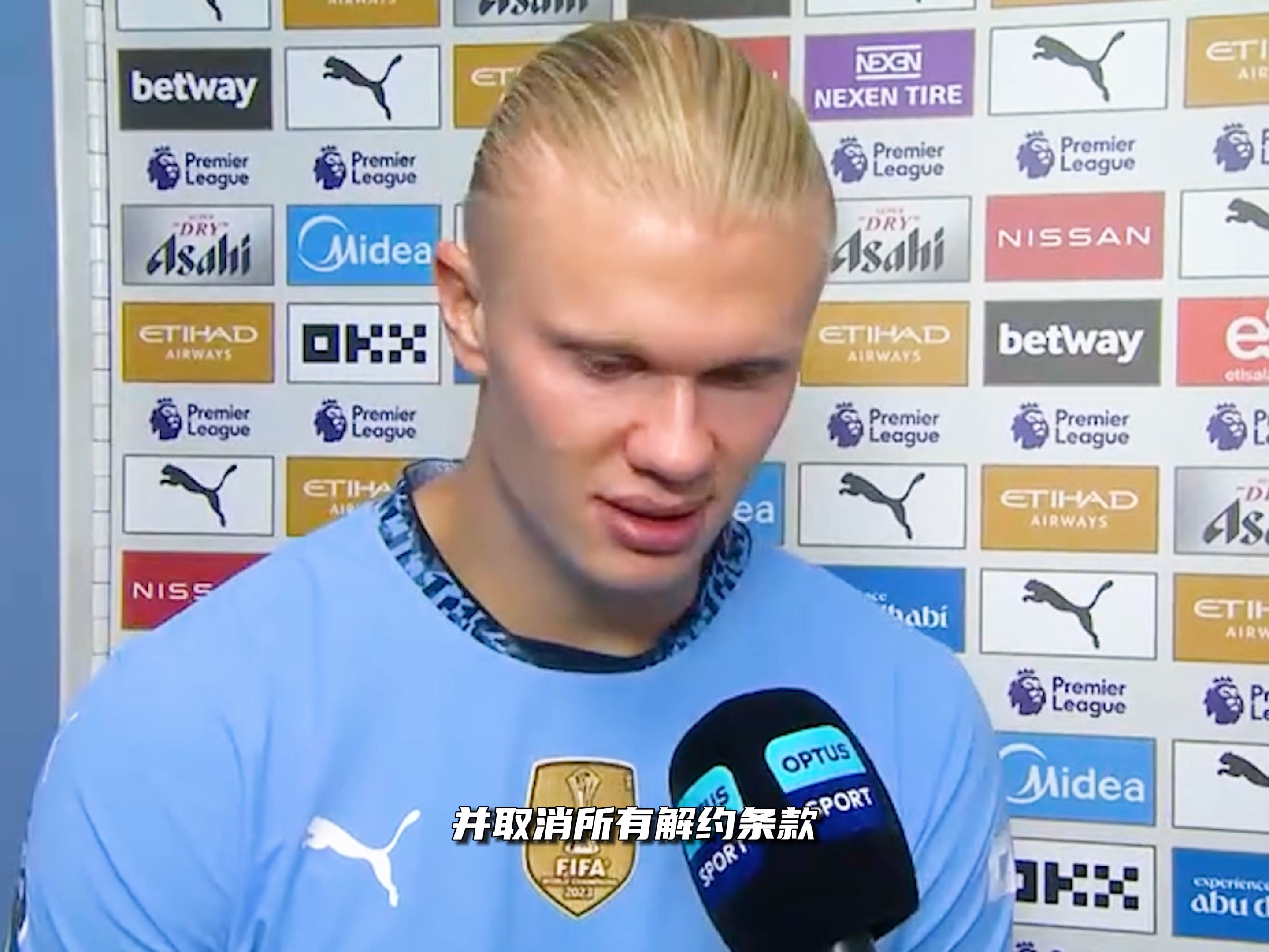 赛季还没开始呢！官方：贝西洛维奇辞职 王世龙成为同曦新任主帅（赛季未开打，官方宣布：贝西洛维奇辞职，王世龙出任同曦主帅）