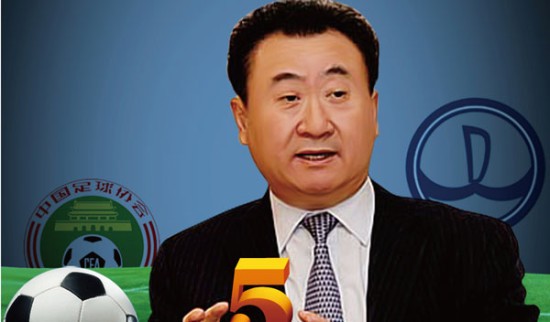 真就这么少？马卡：迈阿密国际首夺美职联杯获30万美元奖金（马卡：迈阿密国际首夺美职联杯，奖金仅30万美元）