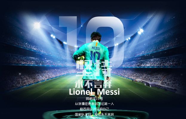 2分，又是2分！顶薪中锋被34岁老将羞辱，球迷嘲讽：这表现真的可以（又仅2分！顶薪中锋被34岁老将上课，球迷调侃：这水平可真行）